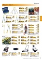COMMERCIAL_ACCOUNTCATALOG_VOL7