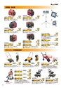 COMMERCIAL_ACCOUNTCATALOG_VOL7