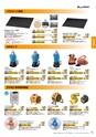 COMMERCIAL_ACCOUNTCATALOG_VOL7