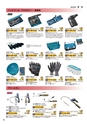 COMMERCIAL_ACCOUNTCATALOG_VOL7