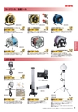 COMMERCIAL_ACCOUNTCATALOG_VOL7