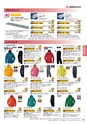 COMMERCIAL_ACCOUNTCATALOG_VOL7
