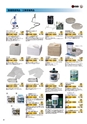 COMMERCIAL_ACCOUNTCATALOG_VOL7