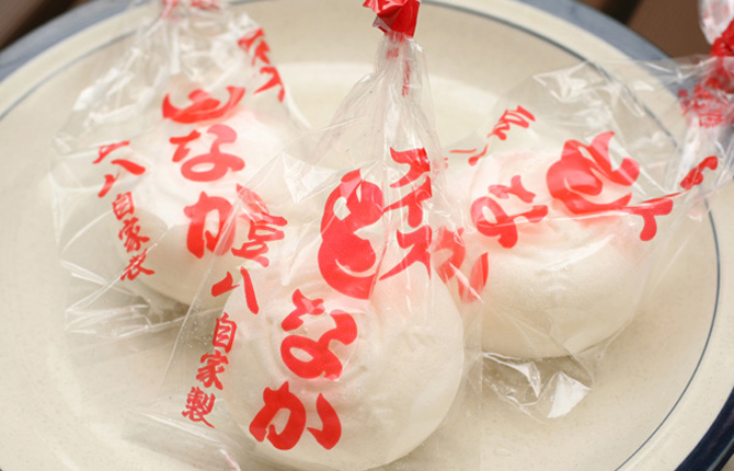 豆八のアイス